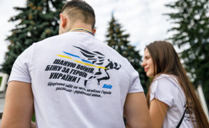 На Київщині стартувала реєстрація на щорічний забіг «Шаную воїнів, біжу за Героїв України» 