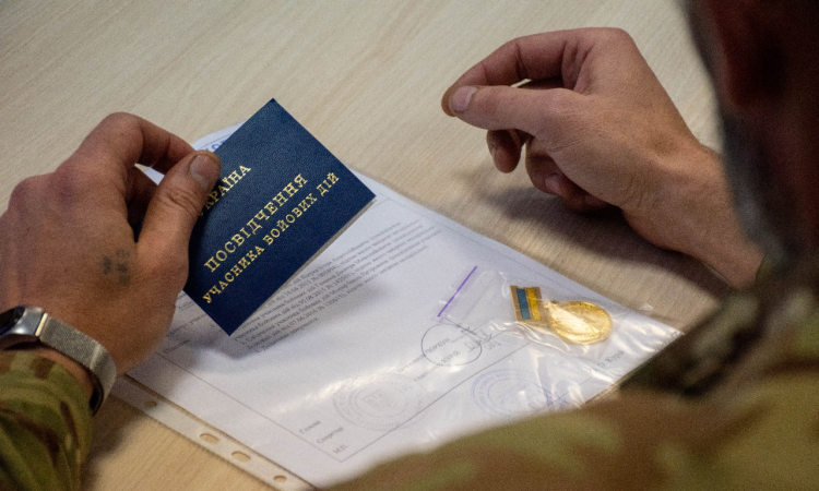 Мінветеранів проводить опитування серед ветеранів/ветеранок, які отримують/отримували первинну медичну допомогу